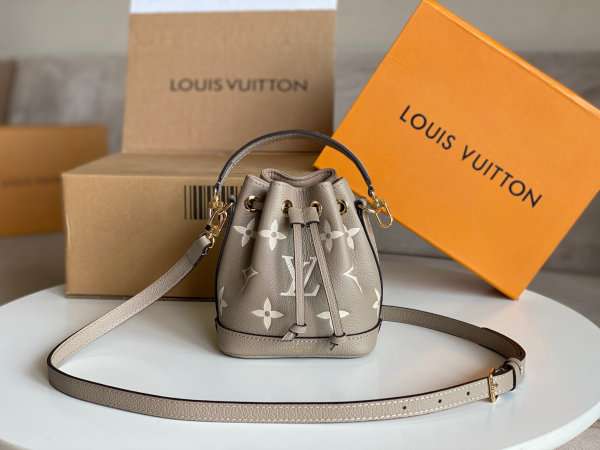 LV Nano Noé Bag Tourterelle Gray M46291